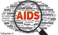 خرافه ها و باورهای نادرست در مورد اچ آی وی /ایدز