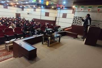 کارگاه آموزشی توانبخشی دردوران سالمندی 