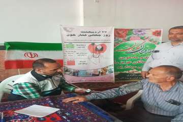  برپایی ایستگاه سلامت در مصلی نماز جمعه شهرستان های کاشان و آران و بیدگل برپایی ایستگاه سلامت در مصلی نماز جمعه شهرستان های کاشا